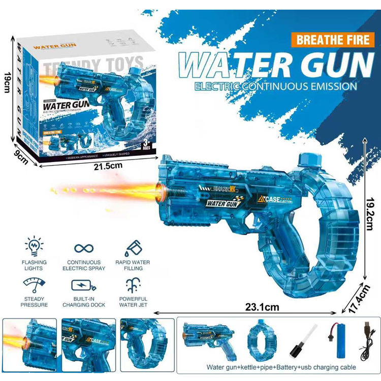 dht™⭐Automatic Squirt Water Gun Blaster with 32ft Long Range✨LED Light-Up Water Pistol with Rechargeable Battery