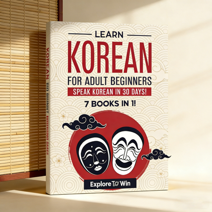 🎌 Hot Sale🎌 30-Day Language Mastery Bundle