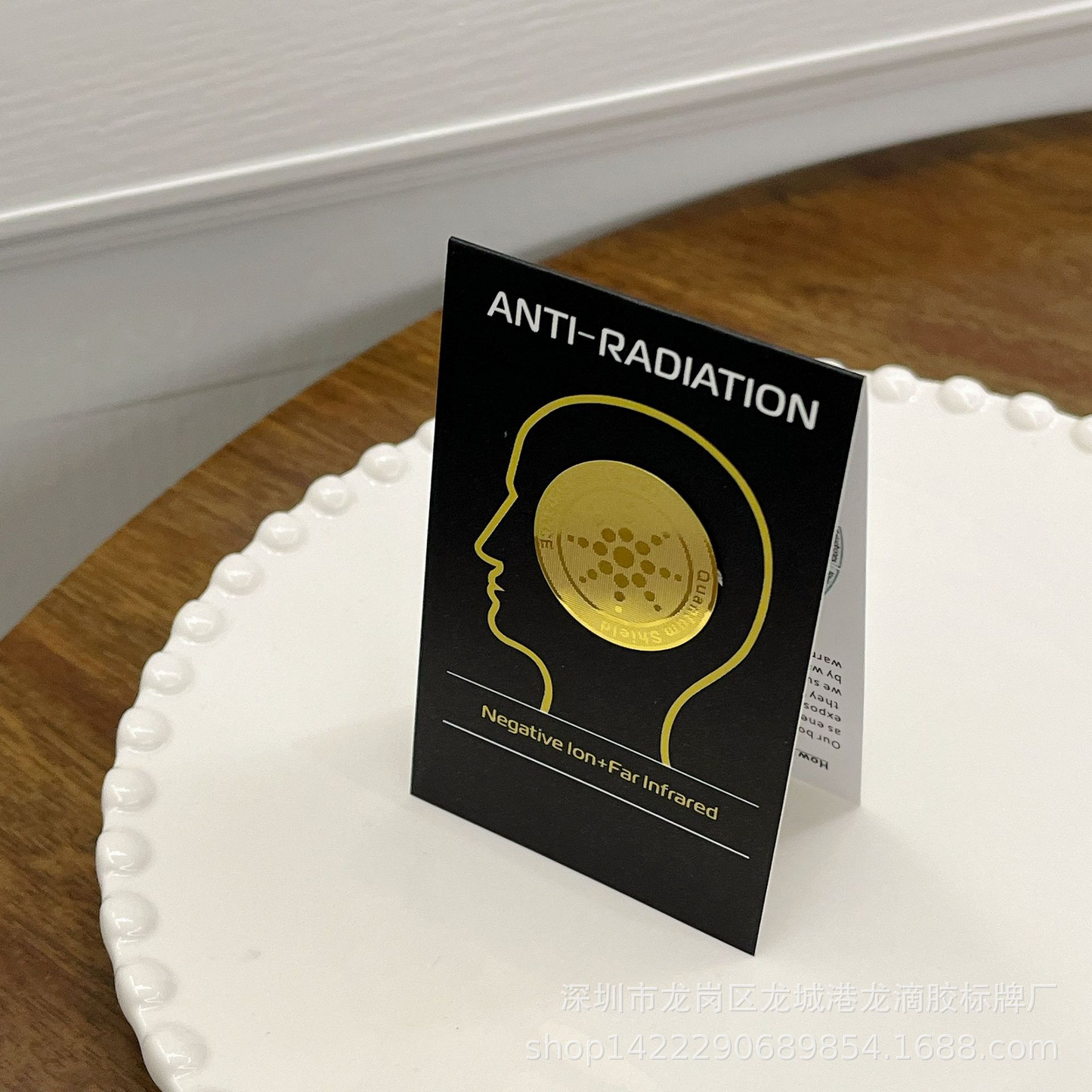 6 Pcs Anti-Radiation Sticker