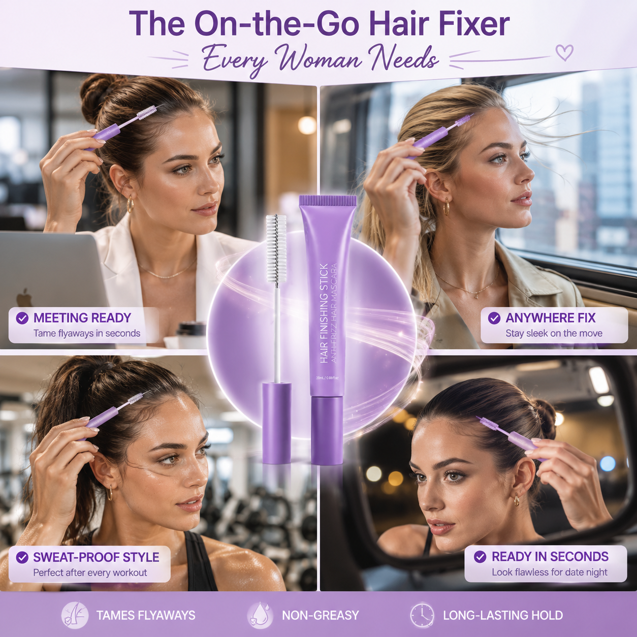 Frizz Control & Flyaway Taming Wax Stick