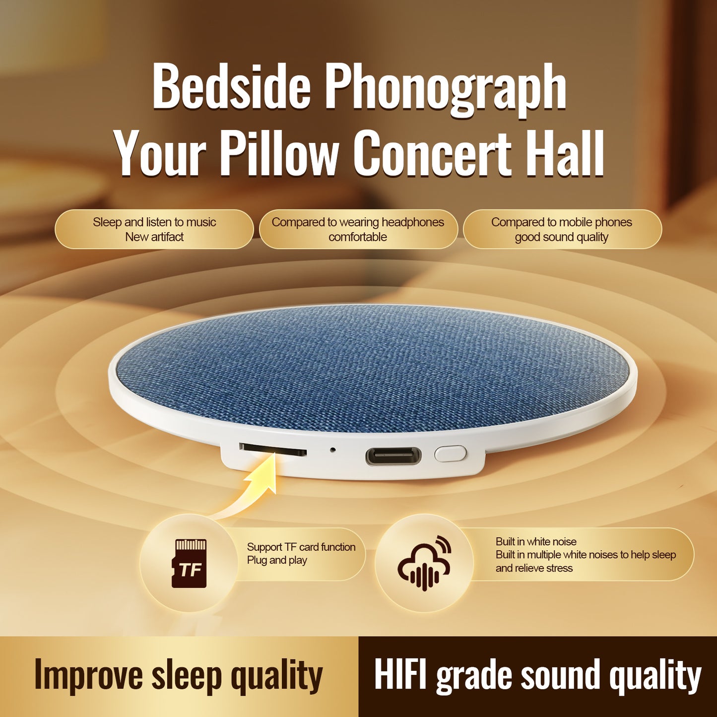 2026 World Cup Pillow Sleep Speaker