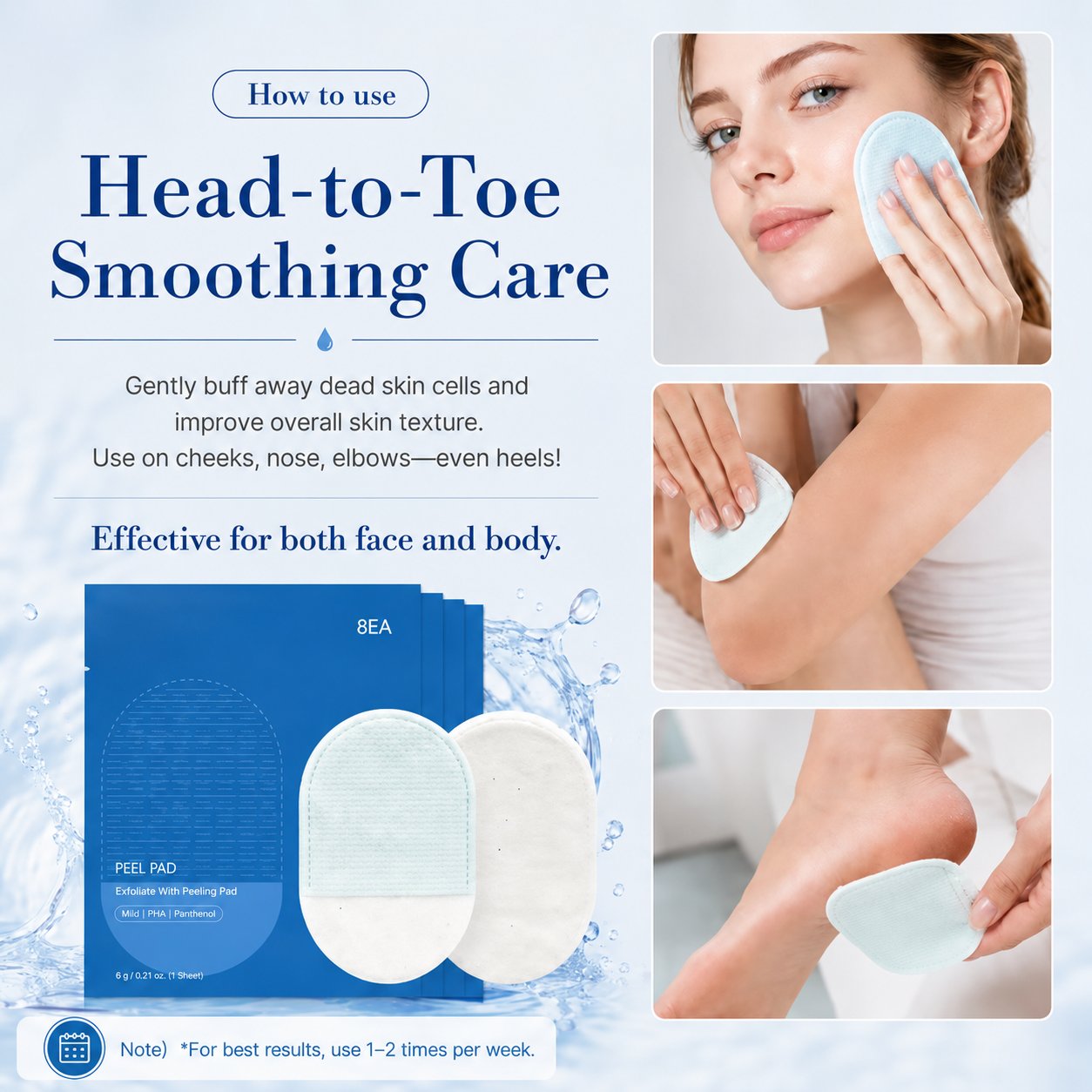 ✨Body Exfoliating Scrub Pads 8 Pack