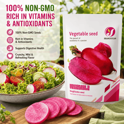 🌱 Pineapple Radish Seeds | Sweet Red-Skinned, Red-Fleshed Crunchy Radish for Home Gardens