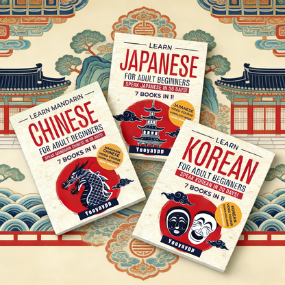 The Essential 3-in-1 Language Learning Kit