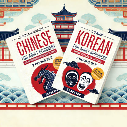 The Essential 3-in-1 Language Learning Kit