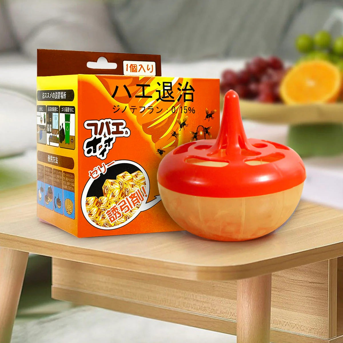 Effective Indoor Fruit Fly Killer